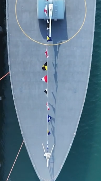 China_s_First_Type_054B_Frigate_Luohe_Commissioned_into_the_Navy_poster - News for amigos, by amigos China_s_First_Type_054B_Frigate_Luohe_Commissioned_into_the_Navy video poster