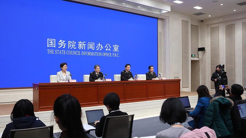 China_s_Foreign_Trade_Hits__6_Trillion_in_2024___poster - News for amigos, by amigos China_s_Foreign_Trade_Hits__6_Trillion_in_2024__ video poster