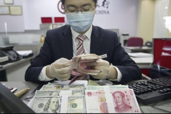 China’s Forex Reserves See Slight Dip Amid Global Market Fluctuations 🌐📉 China_s_Forex_Reserves_See_Slight_Dip_Amid_Global_Market_Fluctuations___