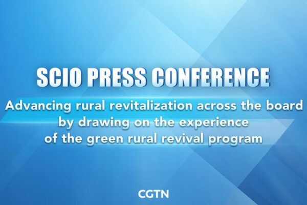 China’s Fresh Green Push: Rural Revitalization Gets a Boost 🌱 China_s_Fresh_Green_Push__Rural_Revitalization_Gets_a_Boost__ video poster