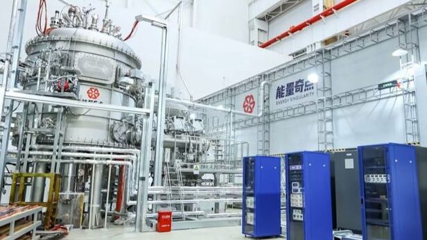 China_s_Fusion_Breakthrough__World_s_First_HH70_Tokamak_Powers_Up_in_Shanghai