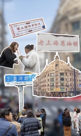 China_s_Gen_Z__Embracing_Childhood_Nostalgia_in_Modern_Shopping_____poster - News for amigos, by amigos China_s_Gen_Z__Embracing_Childhood_Nostalgia_in_Modern_Shopping____ video poster