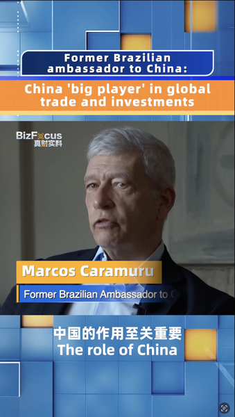 China_s_Global_Influence_Shines_Bright__Says_Former_Brazilian_Ambassador____ video poster