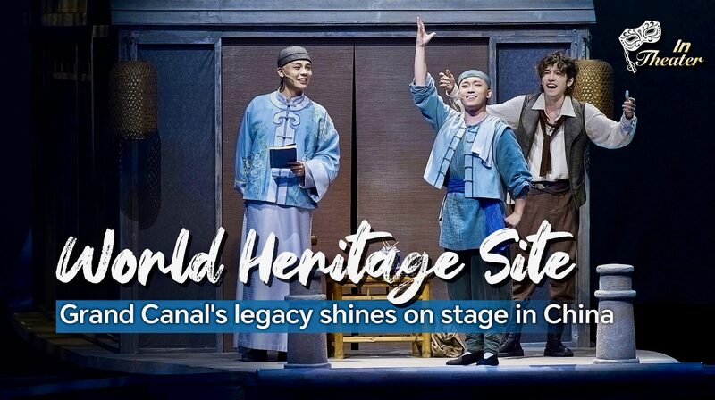 China_s_Grand_Canal_Lights_Up_the_Stage__Celebrating_a_2_500_Year_Legacy___ video poster
