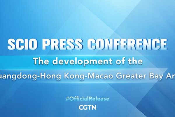 China’s Greater Bay Area: Big Moves Ahead! 🌟 China_s_Greater_Bay_Area__Big_Moves_Ahead___ video poster