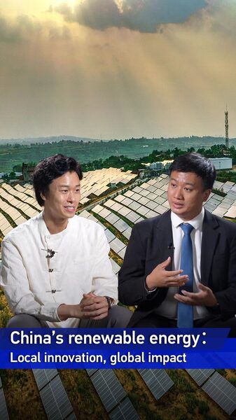 China_s_Green_Tech__Powering_the_Future_with_Indonesia____poster - News for amigos, by amigos China_s_Green_Tech__Powering_the_Future_with_Indonesia___ video poster
