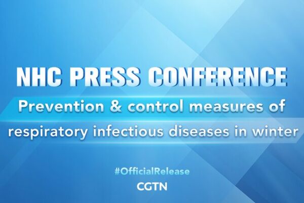 China’s Health Commission Boosts Fight Against Respiratory Illnesses 🚑 China_s_Health_Commission_Boosts_Fight_Against_Respiratory_Illnesses__ video poster