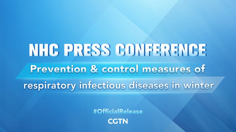 China_s_Health_Commission_Boosts_Fight_Against_Respiratory_Illnesses__ video poster