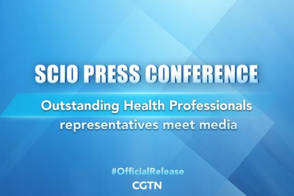 China’s Health Heroes Meet the Press: Inside the SCIO Q&A Session China_s_Health_Heroes_Meet_the_Press__Inside_the_SCIO_Q_A_Session video poster