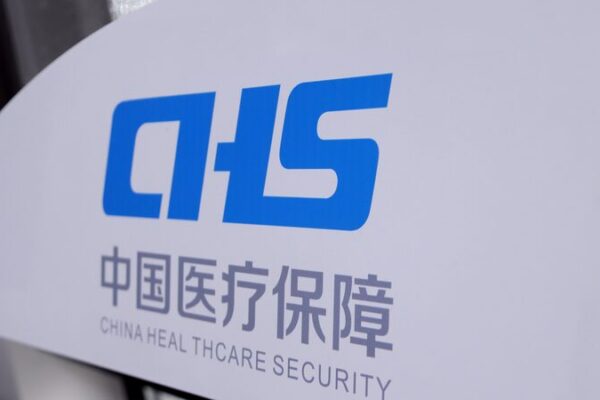 China’s Healthcare Revolution: Medical Insurance Soars in 2023 🌟 China_s_Healthcare_Revolution__Medical_Insurance_Soars_in_2023__