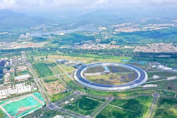 China’s High Energy Photon Source Hits New Milestone 🌟 China_s_High_Energy_Photon_Source_Hits_New_Milestone__