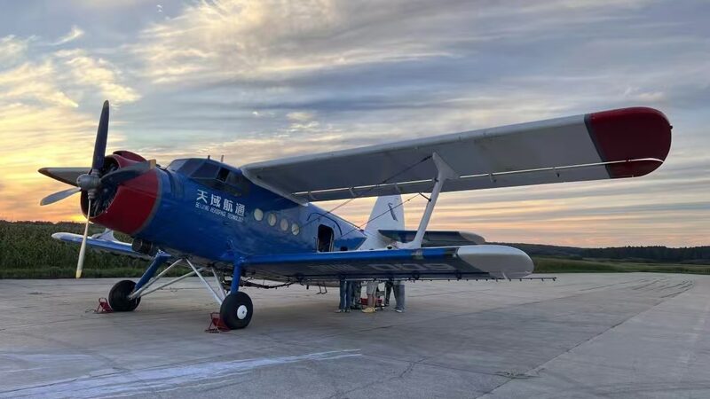 China_s_High_Flying_Revolution__Meet_the_Mega_Drones_Changing_the_Game____ - News for amigos, by amigos China_s_High_Flying_Revolution__Meet_the_Mega_Drones_Changing_the_Game____