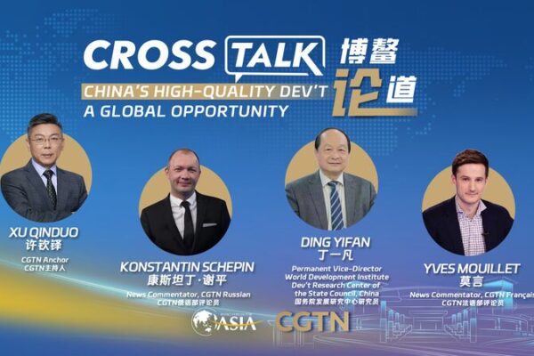 China’s High-Quality Development: A Boost for Global Growth 🌏 China_s_High_Quality_Development__A_Boost_for_Global_Growth__ video poster