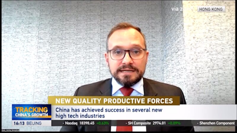 China_s_High_Tech_Leap__Fitch_Expects_Fiscal_Boost_in_H2_2024___poster - News for amigos, by amigos China_s_High_Tech_Leap__Fitch_Expects_Fiscal_Boost_in_H2_2024__ video poster