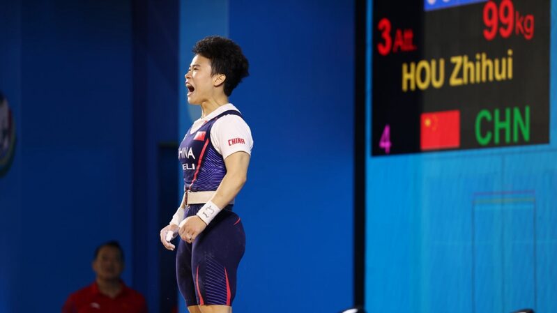 China_s_Hou_Zhihui_Smashes_World_Record__Books_Spot_at_Paris_2024_______ - News for amigos, by amigos China_s_Hou_Zhihui_Smashes_World_Record__Books_Spot_at_Paris_2024_______