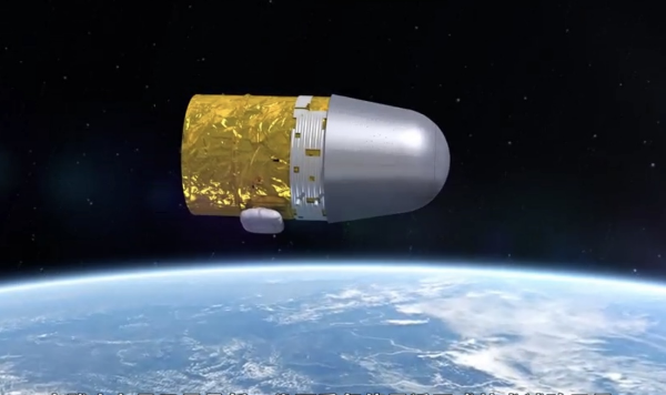 China’s Inflatable Space Capsule Soars in Successful In-Orbit Test 🚀 China_s_Inflatable_Space_Capsule_Soars_in_Successful_In_Orbit_Test__