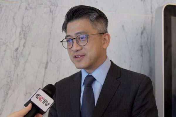 China_s_Innovative_Moves_Open_Doors_for_Global_Investors___ video poster