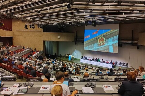 China’s Inspiring Videos Shine at 149th IPU Assembly in Geneva 🎥✨ China_s_Inspiring_Videos_Shine_at_149th_IPU_Assembly_in_Geneva___