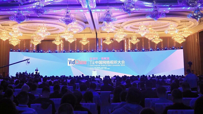 China_s_Internet_Audio_and_Video_Convention_Unveils_the_Future_of_Tech_in_Chengdu_ - News for amigos, by amigos __China_s_Internet_Audio_and_Video_Convention_Unveils_the_Future_of_Tech_in_Chengdu_