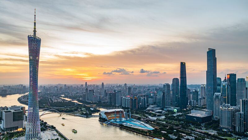 China_s_Investment_Boom__Economic_Commission_Unveils_Growth_Opportunities