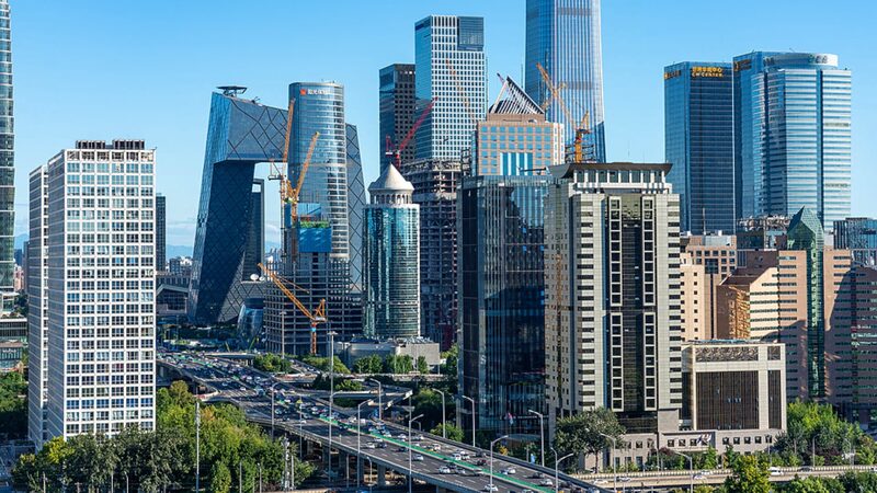 China_s_Key_Economic_Conference__Boosting_Consumption_and_Shaping_the_Future___poster - News for amigos, by amigos China_s_Key_Economic_Conference__Boosting_Consumption_and_Shaping_the_Future__ video poster