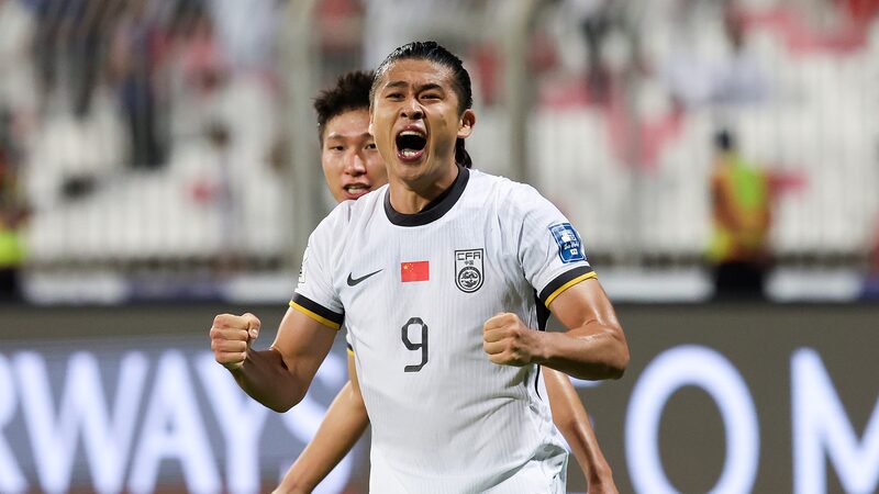 China_s_Last_Minute_Victory_Over_Bahrain__Zhang_Yuning_s_Clutch_Goal____ - News for amigos, by amigos China_s_Last_Minute_Victory_Over_Bahrain__Zhang_Yuning_s_Clutch_Goal____
