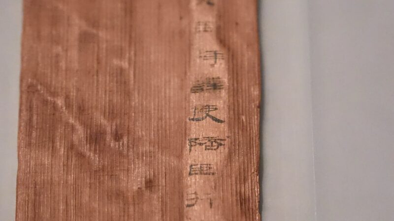 China_s_Latest_Buzz__Tomb_Secrets__Game_Tourism__Winter_Prep__and_Moscow_Art - News for amigos, by amigos China_s_Latest_Buzz__Tomb_Secrets__Game_Tourism__Winter_Prep__and_Moscow_Art