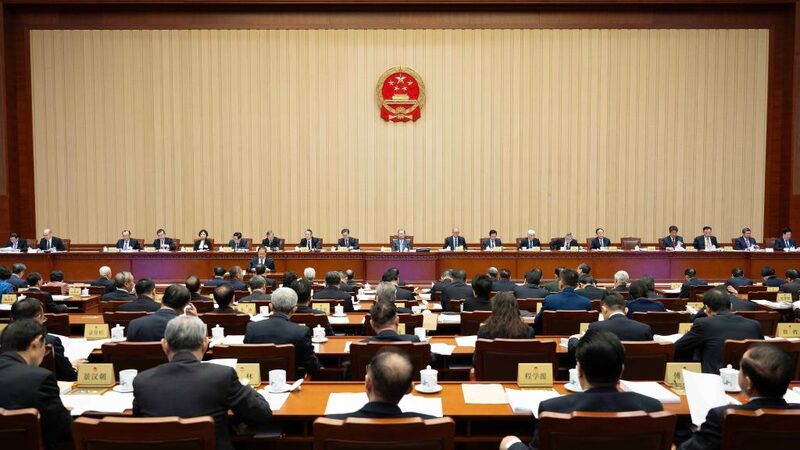 China_s_Lawmakers_Dive_into_Major_Reforms__From_Eco_Protect_to_Anti_Corruption__ - News for amigos, by amigos China_s_Lawmakers_Dive_into_Major_Reforms__From_Eco_Protect_to_Anti_Corruption__