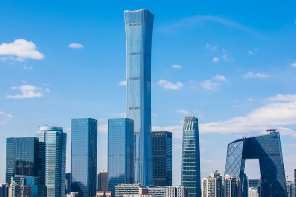 China’s Leaders Map Out 2025: Boosting Economy and Fighting Corruption 🚀🛡️ China_s_Leaders_Map_Out_2025__Boosting_Economy_and_Fighting_Corruption____