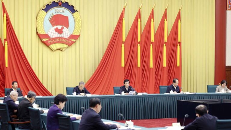 China_s_Leaders_Plan_Western_Region_s_Future_at_Key_Meeting__