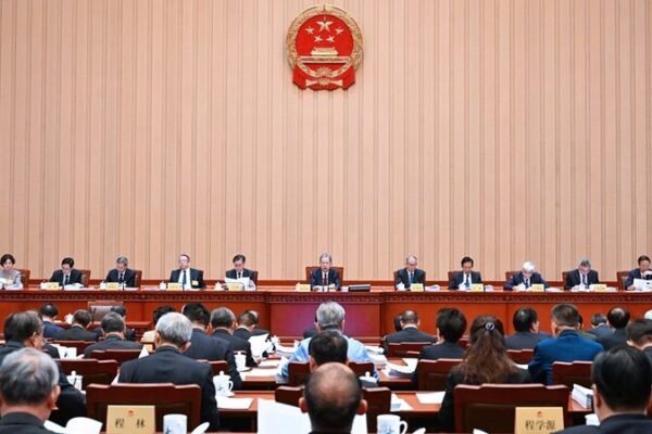 China’s Legislature Launches New Session: Big Laws in the Making! 🚀 China_s_Legislature_Launches_New_Session__Big_Laws_in_the_Making___