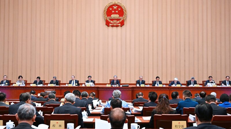 China_s_Legislature_Launches_New_Session__Big_Laws_in_the_Making___ - News for amigos, by amigos China_s_Legislature_Launches_New_Session__Big_Laws_in_the_Making___