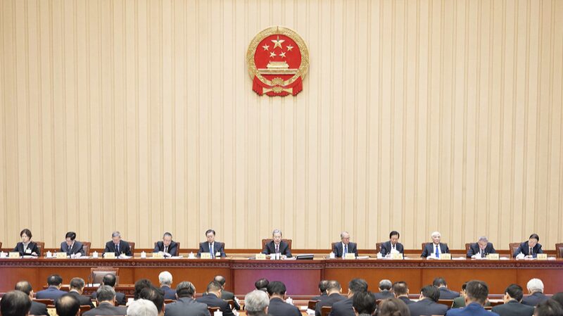 China_s_Legislature_Wraps_Up_Session_with_New_Laws_and_Fresh_Faces__ - News for amigos, by amigos China_s_Legislature_Wraps_Up_Session_with_New_Laws_and_Fresh_Faces__
