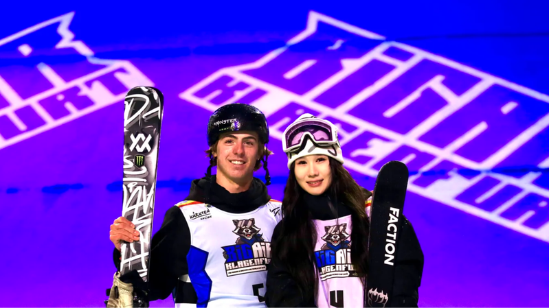 China_s_Liu_Mengting_Soars_to_First_Freeski_Big_Air_World_Cup_Victory___ - News for amigos, by amigos China_s_Liu_Mengting_Soars_to_First_Freeski_Big_Air_World_Cup_Victory___