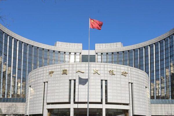 China’s Loan Prime Rates Hold Steady in August 📈 China_s_Loan_Prime_Rates_Hold_Steady_in_August__