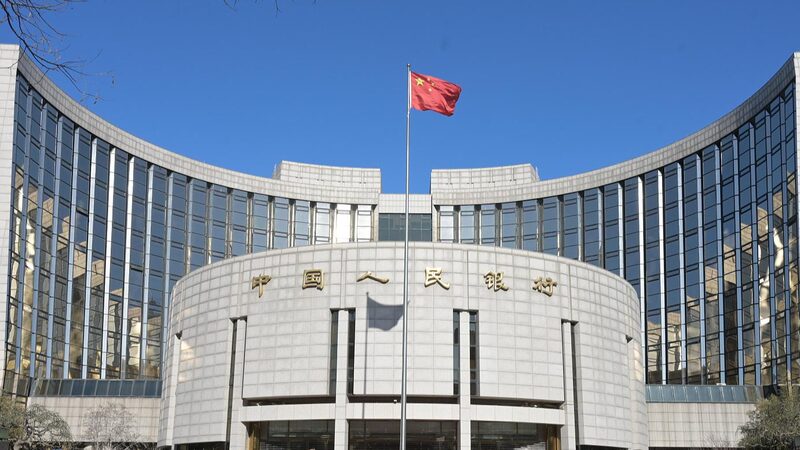 China_s_Loan_Prime_Rates_Hold_Steady_in_August__