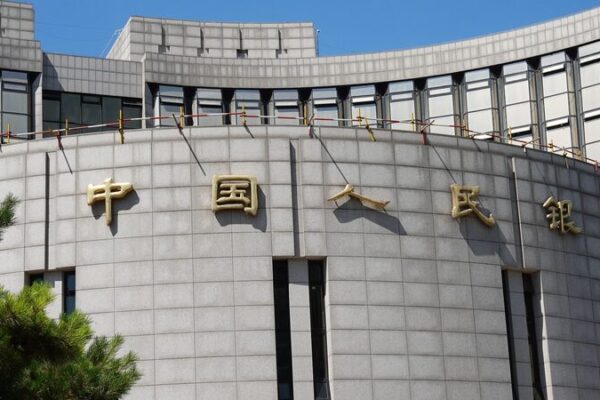 China’s Loan Rates Hold Steady 🚀—But Change Could Be on the Horizon China_s_Loan_Rates_Hold_Steady___But_Change_Could_Be_on_the_Horizon
