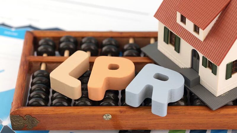 China_s_Loan_Rates_Stay_Steady__What_s_Up___ - News for amigos, by amigos China_s_Loan_Rates_Stay_Steady__What_s_Up___