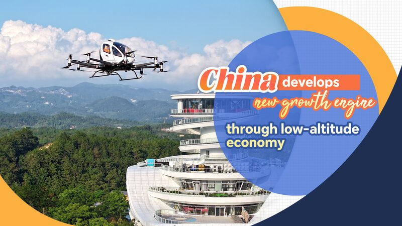 China_s_Low_Altitude_Revolution__Drones_and_Air_Taxis_Take_Flight__ - News for amigos, by amigos China_s_Low_Altitude_Revolution__Drones_and_Air_Taxis_Take_Flight__