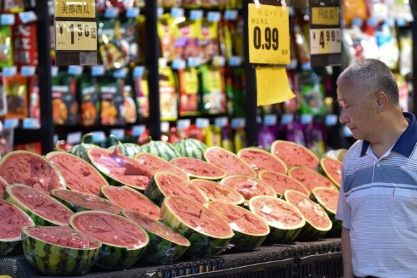 China’s May CPI Rises for 4th Month Straight 📈: Inflation Up 0.3% China_s_May_CPI_Rises_for_4th_Month_Straight____Inflation_Up_0_3_