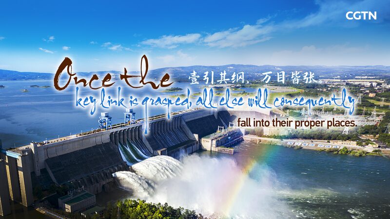 China_s_Mega_Water_Diversion_Project__A_Sip_Straight_from_the_Source_poster - News for amigos, by amigos China_s_Mega_Water_Diversion_Project__A_Sip_Straight_from_the_Source video poster