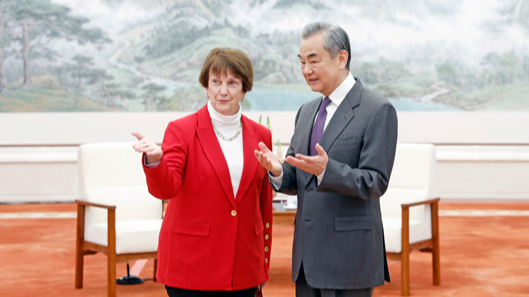 China_s_Message_to_the_New_U_S__Leadership__Let_s_Team_Up_______ - News for amigos, by amigos China_s_Message_to_the_New_U_S__Leadership__Let_s_Team_Up_______