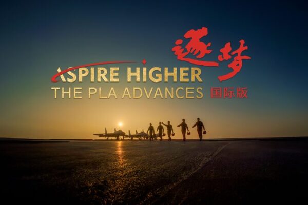 China’s Military Transformation Unveiled: An Inside Look at the PLA Advances 🚀 China_s_Military_Transformation_Unveiled__An_Inside_Look_at_the_PLA_Advances__ video poster