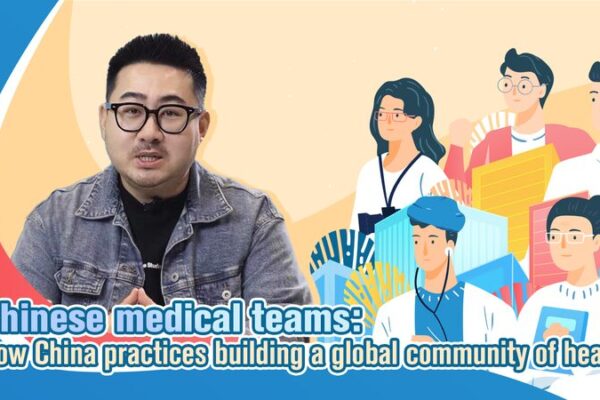 China’s Mission for Global Health: Building a Shared Future 🌍❤️ China_s_Mission_for_Global_Health__Building_a_Shared_Future____ video poster