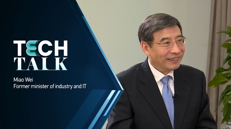 China_s_NEV_Revolution_Needs_AI_and_Chargers_to_Keep_Rolling_poster - News for amigos, by amigos China_s_NEV_Revolution_Needs_AI_and_Chargers_to_Keep_Rolling video poster