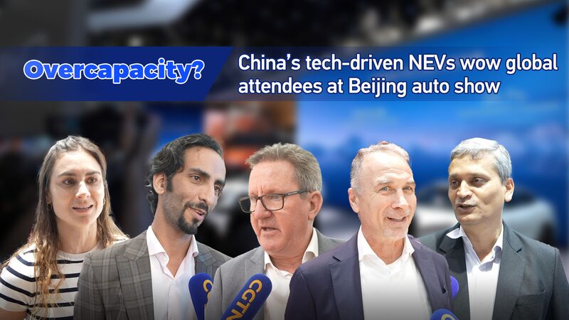 China_s_NEV_Sales_Surge_by_32__in_First_Half_of_2024____poster - News for amigos, by amigos China_s_NEV_Sales_Surge_by_32__in_First_Half_of_2024___ video poster