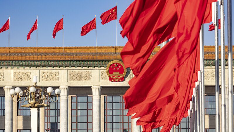 China_s_NPC_Kicks_Off_Annual_Session_with_Live_Press_Conference__ video poster