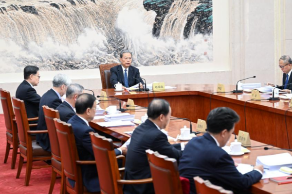 China’s NPC Standing Committee Preps for Major December Session 📜 China_s_NPC_Standing_Committee_Preps_for_Major_December_Session__