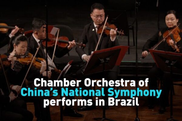 China’s National Symphony Orchestra Dazzles Brazil 🇧🇷🎶 China_s_National_Symphony_Orchestra_Dazzles_Brazil____ video poster