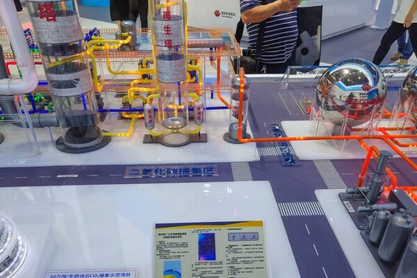 China’s New Carbon Capture Road Map: A Big Step Towards a Greener Future 🌏 China_s_New_Carbon_Capture_Road_Map__A_Big_Step_Towards_a_Greener_Future__